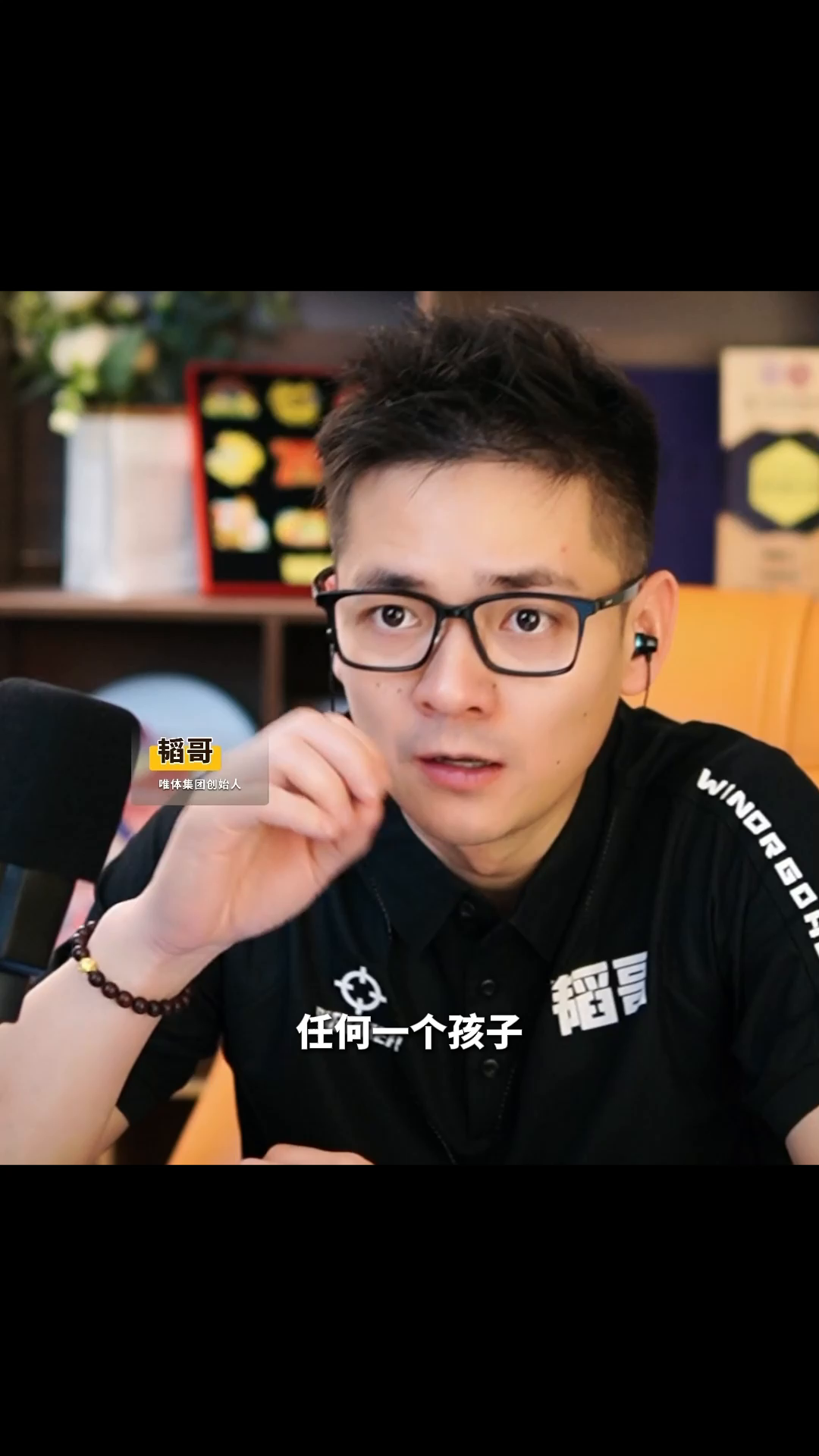 潜力鸭：家长如何为孩子争取体育资源，提升竞技水平的重要性分析