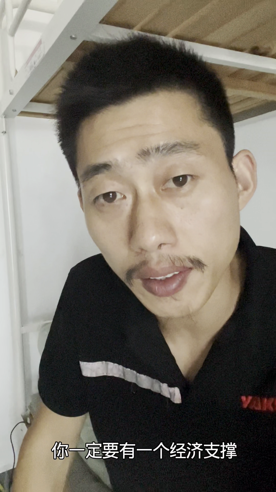 小G助手怎么用：成为成功自媒体主播的必备条件与心态调整