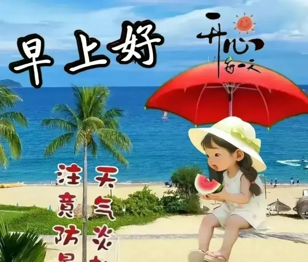 Q助手出评软件：某演员片场情绪崩溃大哭，粉丝心疼不已引热议！