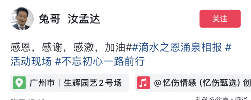 领航助手入口：2024新精武门，周星驰吴孟达模仿者引发的经典消费热议