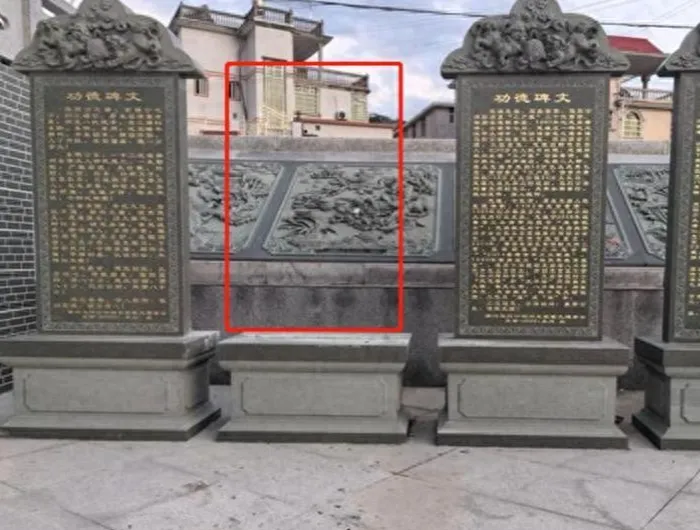 小Q助手下载：张一鸣拆除功德碑背后的深意与当今商界环境的挑战分析
