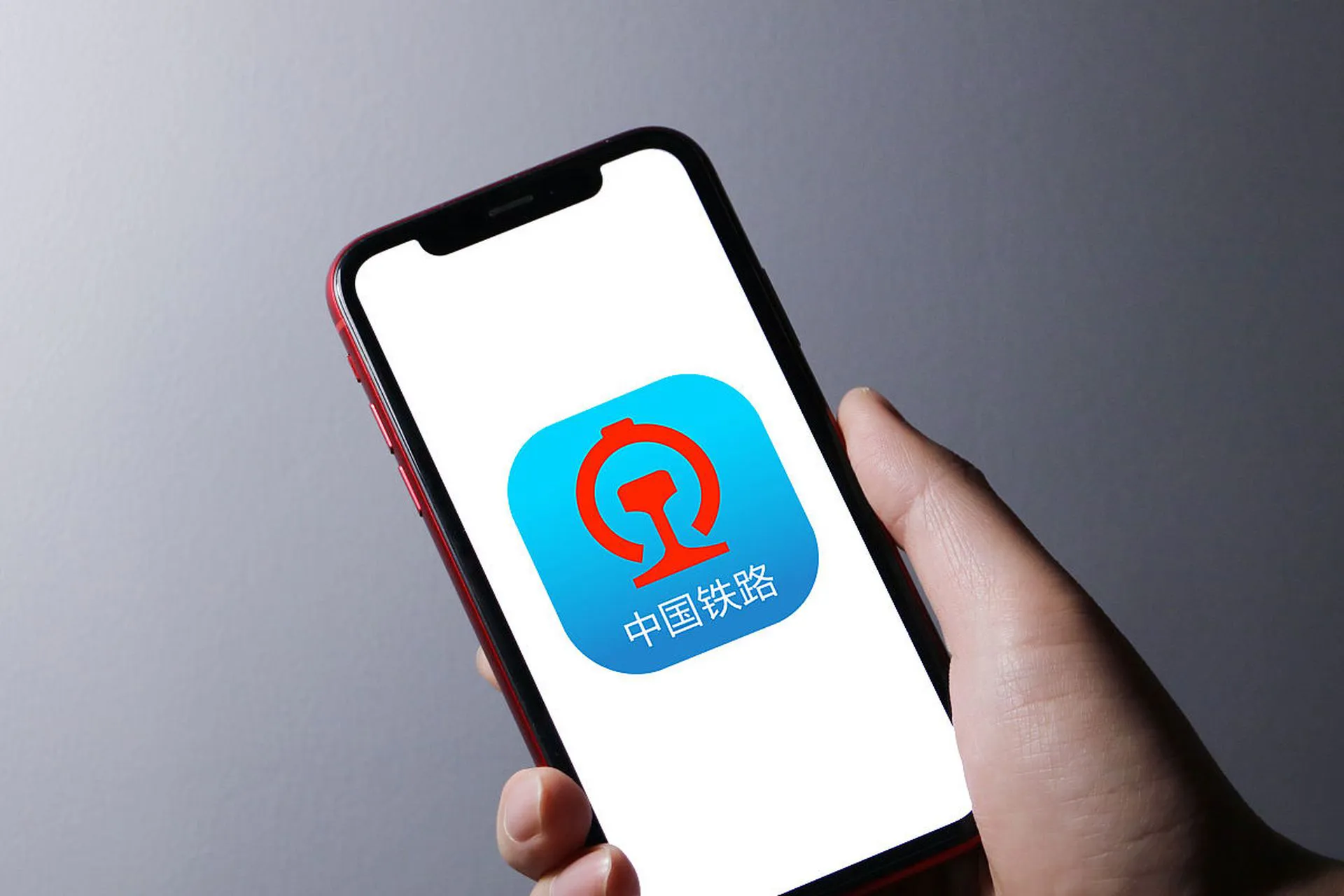 番茄管家：出门旅行必备，手机上10大实用APP助你畅行无阻