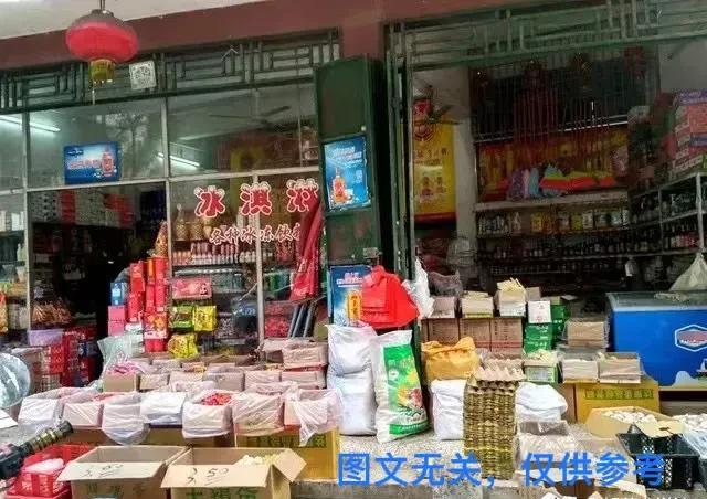 领先助手怎么用：福建女子杂货铺经营过期食品遭罚，提起诉讼求公正处理