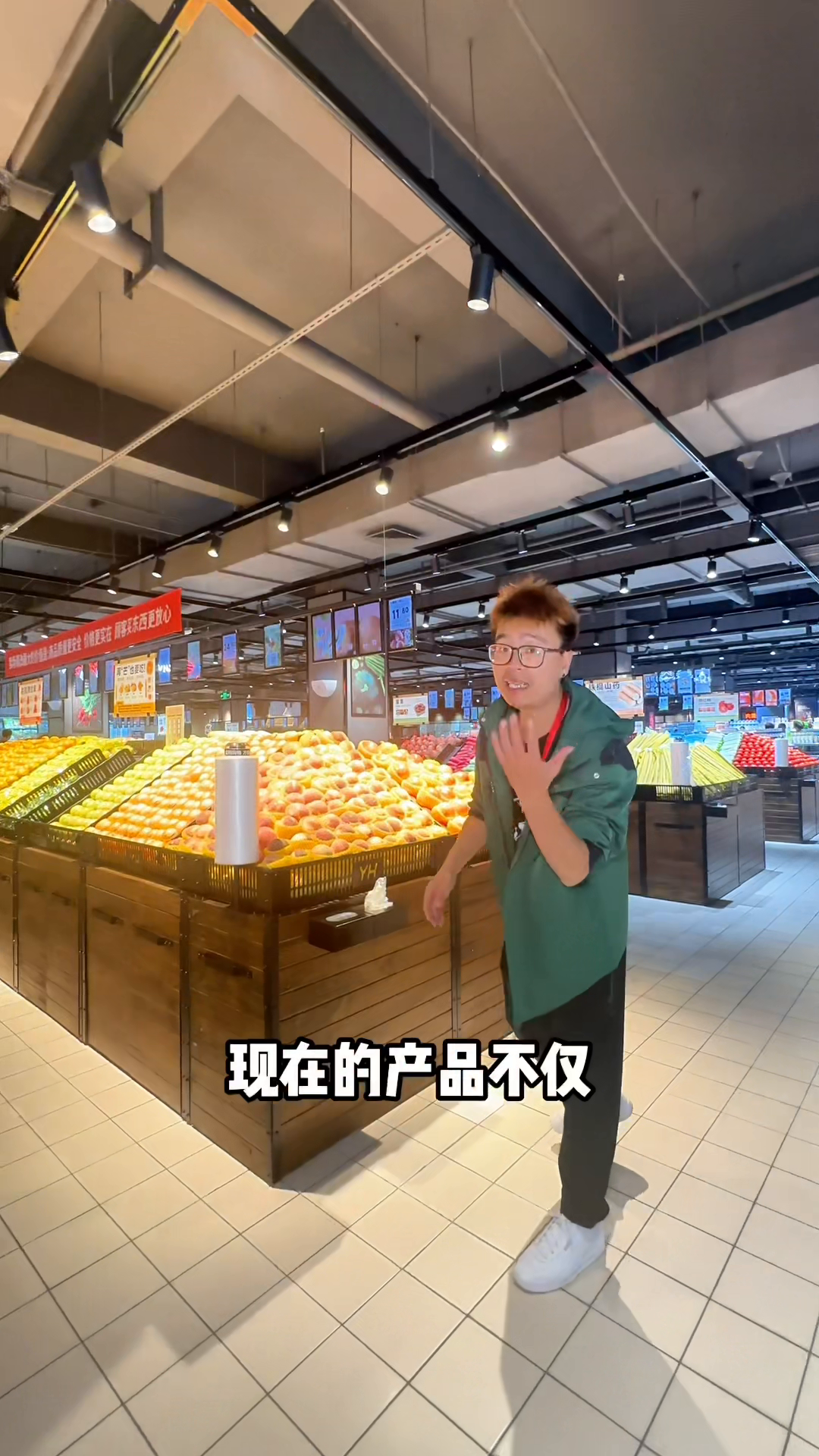 番茄管家软件官网：永辉超市新店开业，胖东来式服务提升购物体验与员工幸福感