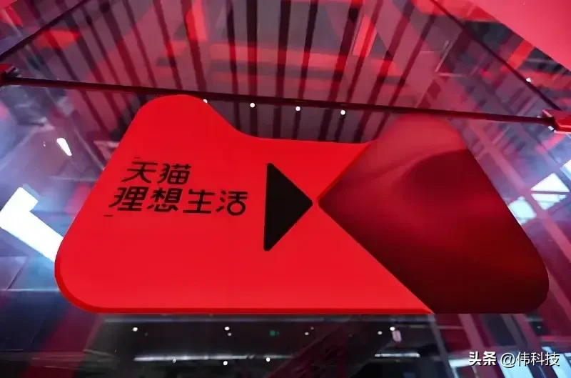 易评助手开团软件：天猫2025新政策解析，流量扶持与返点激励助力电商商家成功