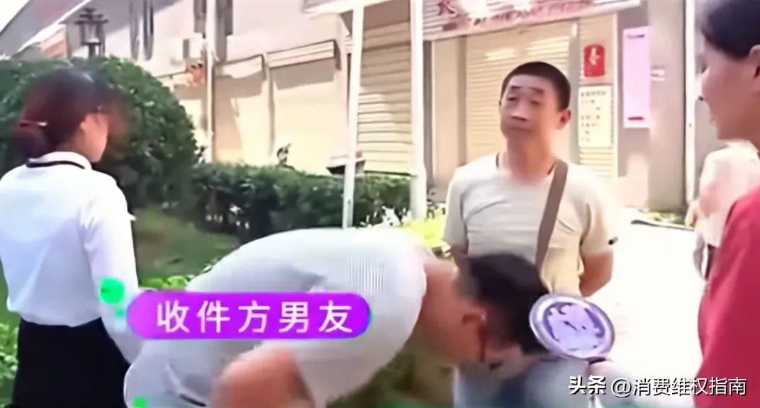皮皮助手：快递丢失赔偿争议，20岁姑娘拒退536元引发网友热议