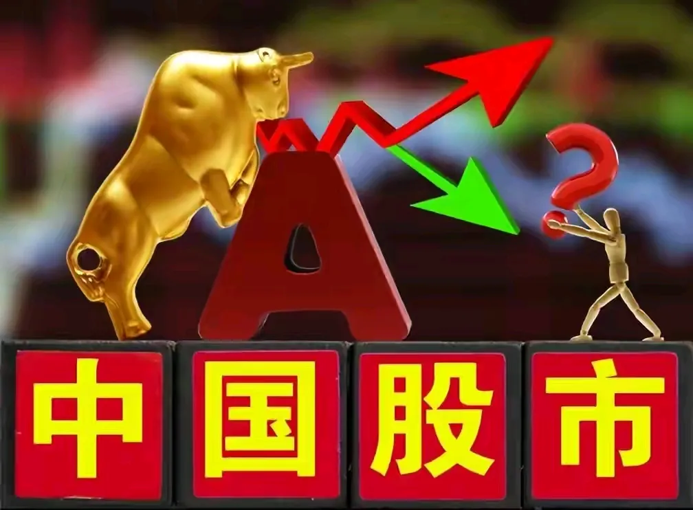 团粉助手拼多多：4月物价数据，消费降温，工厂面临压力，未来或迎政策利好