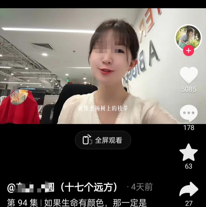 小G助手官网：东选女主播李晓晓婚姻疑似破裂，丈夫王强与网红亲密照曝光