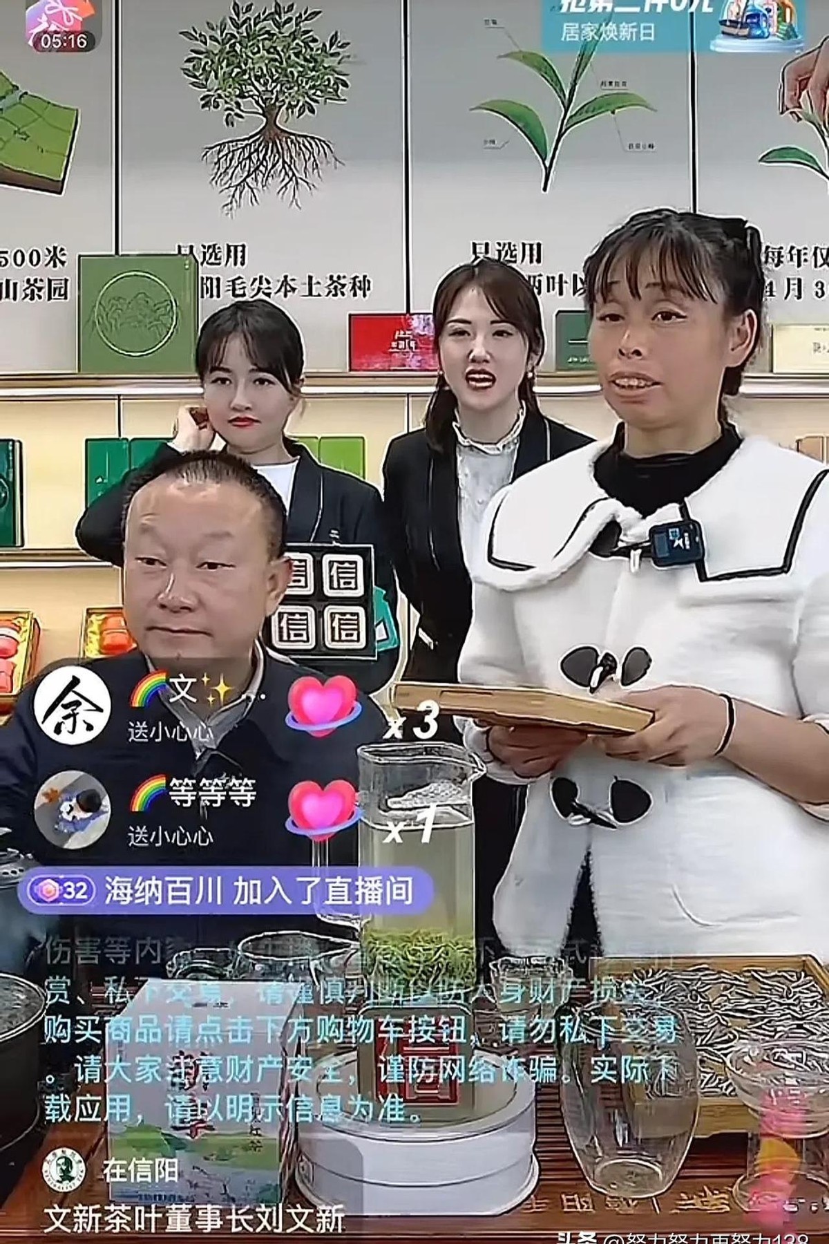小评评助手：老乡大姐的失落，性格决定命运，成功需谦逊与感恩