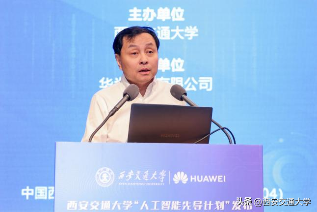 易评助手官网：西安交大发布DeepEdu1.0教育智能体 助力个性化教学与AI技术融合