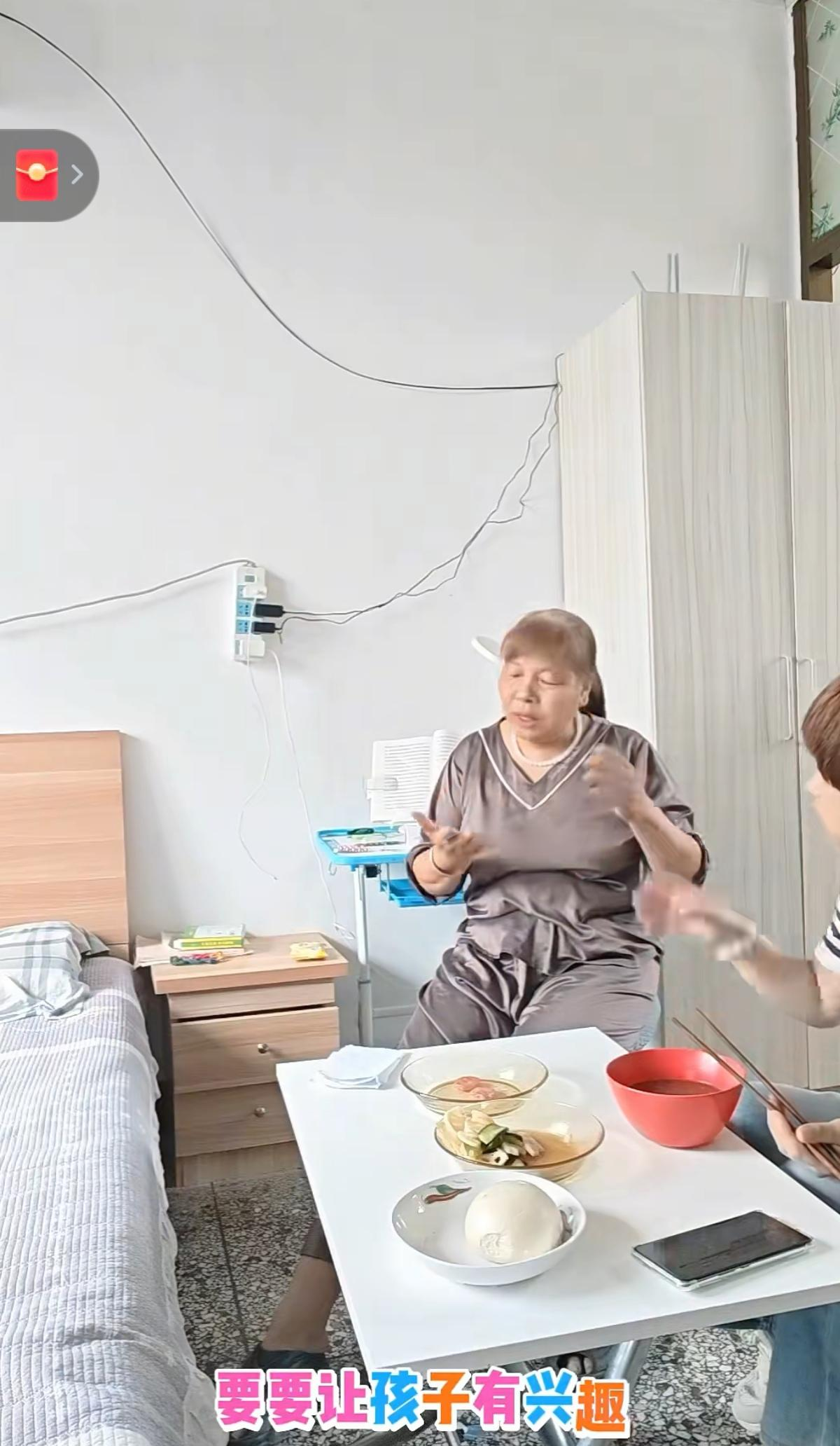 超单助手出评软件：如何帮助孩子提高注意力，从屏幕时间到游戏化学习的有效策略