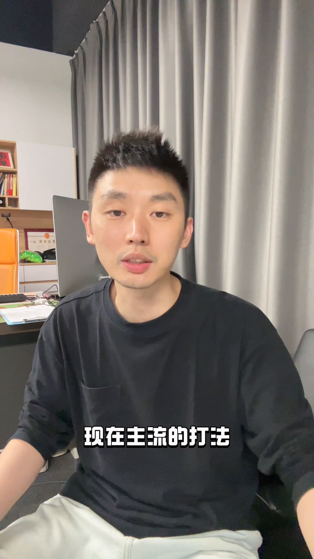 快火助手补单软件：付费推广的底层逻辑与关键策略解析，助力商家提升利润和效果