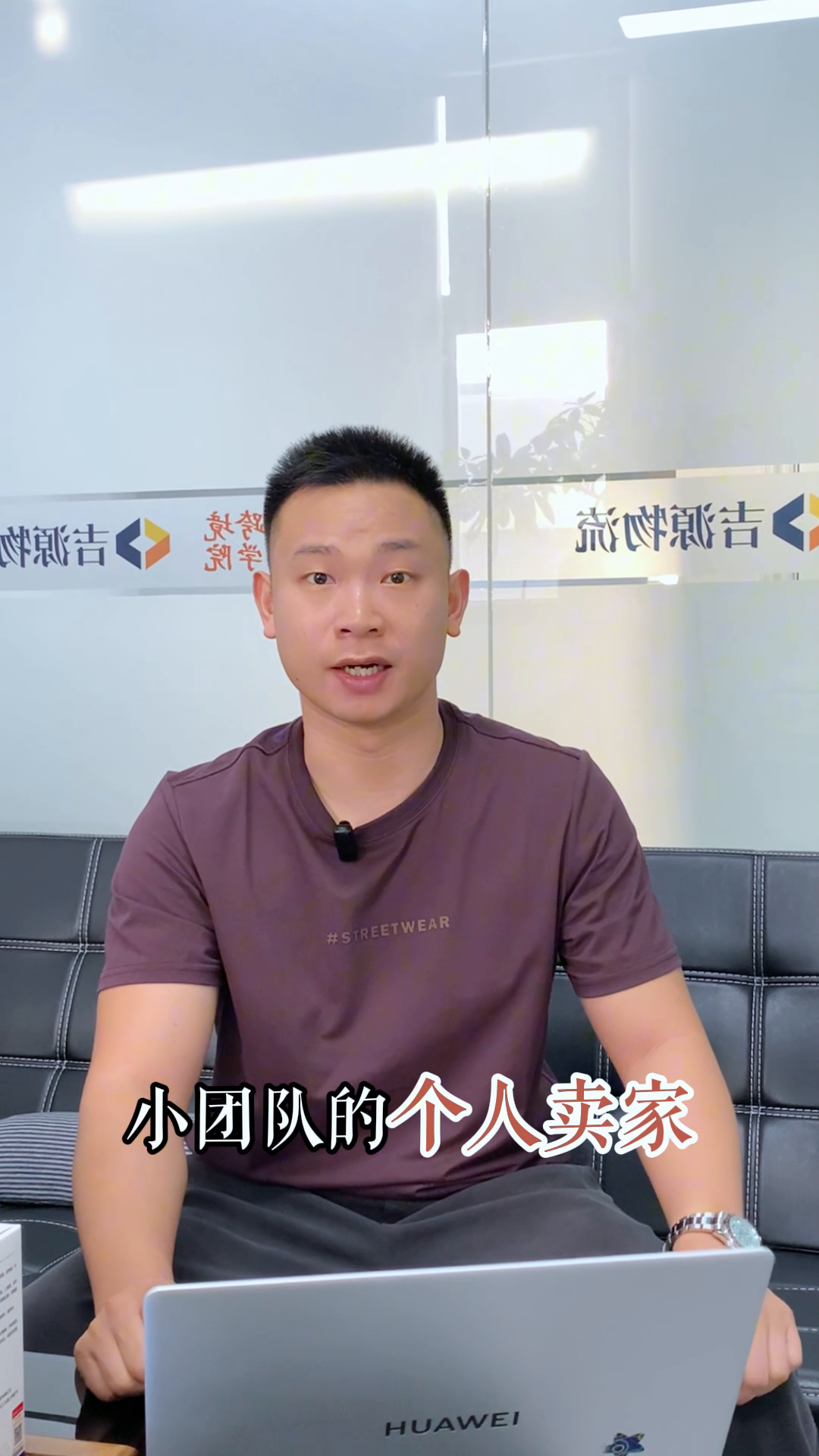 大麦助手：如何判断产品上架后的盈利能力与市场风险？