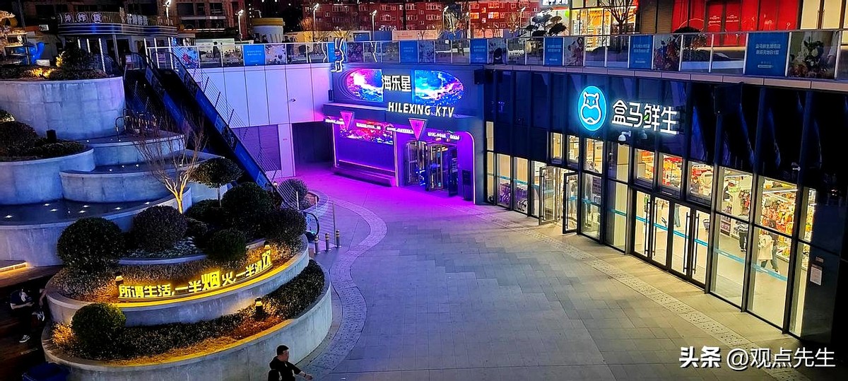 超评助手：潍坊盒马鲜生热潮，年轻消费者如何改变超市购物新体验