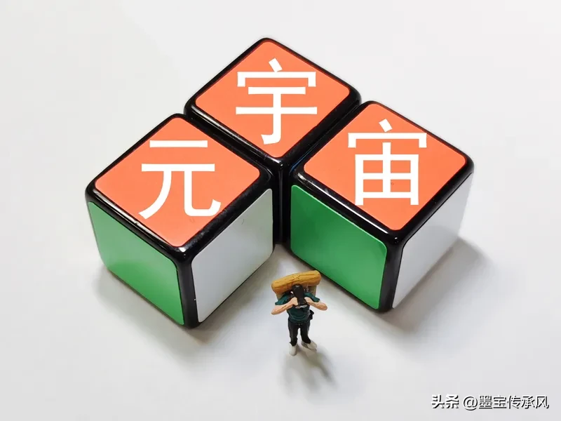 小评评助手下载：最新商业模式创新趋势，元宇宙、碳积分与订阅制3.0的崛起