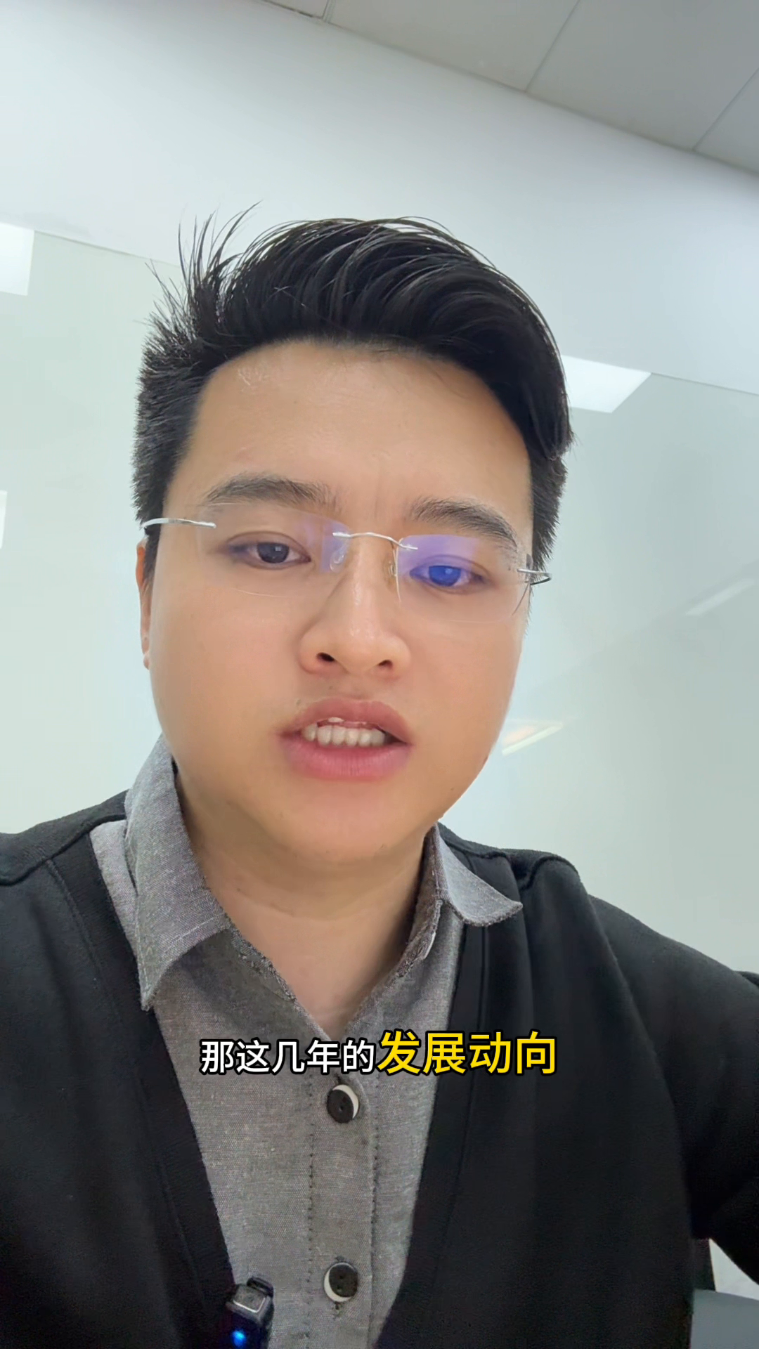 黎明助手：应届生面试必备，五大技巧助你成功获取理想职位