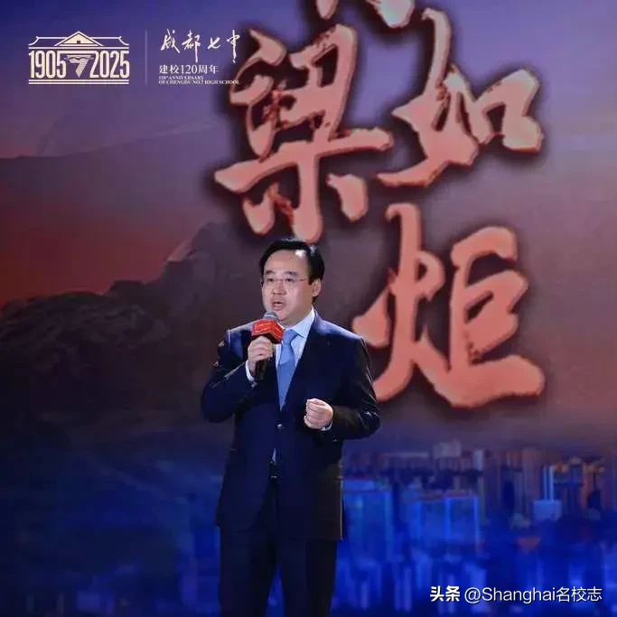 创新助手：B站老板回母校庆生，揭秘上海互联网巨头的教育背景与成长故事