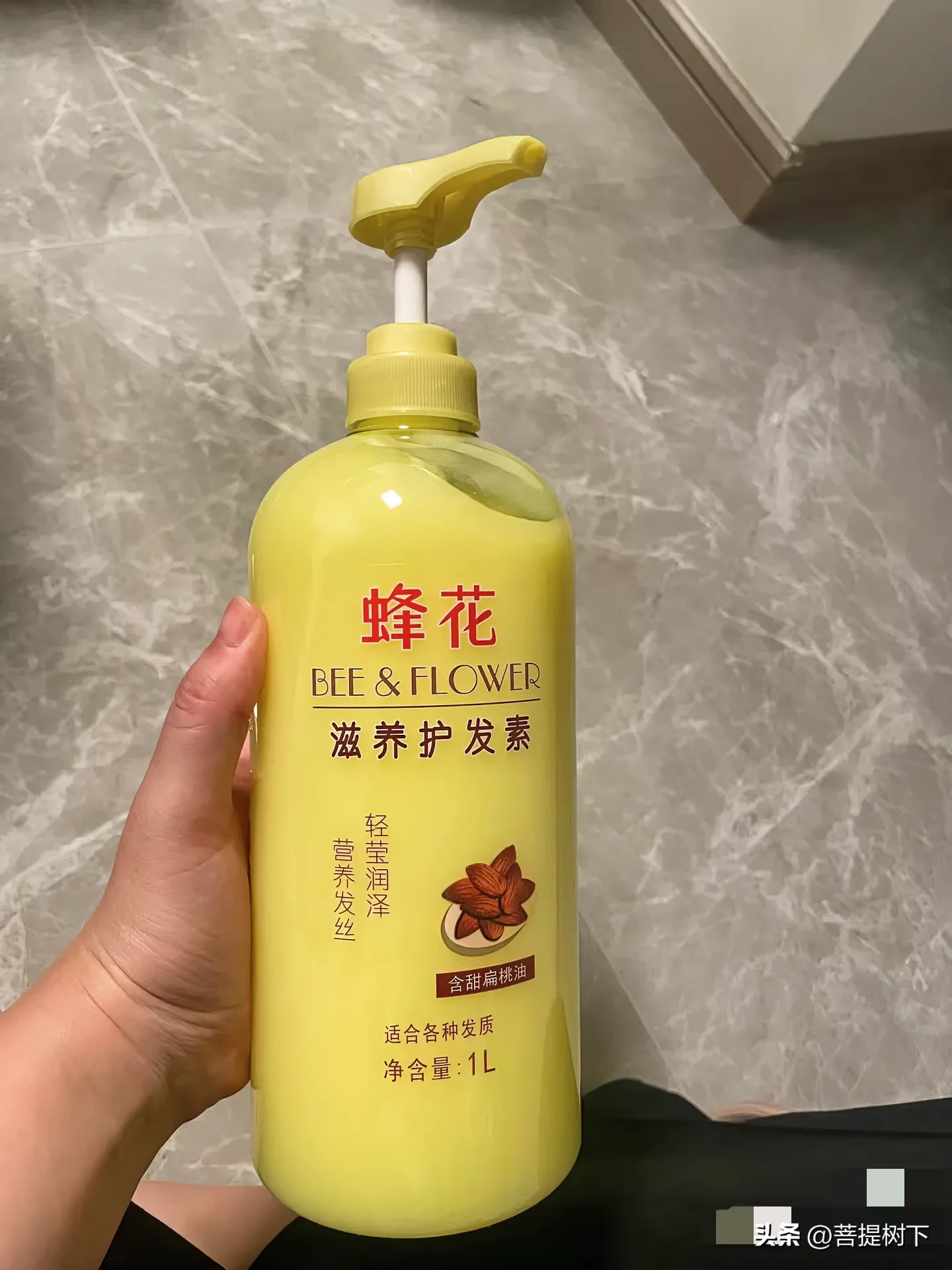 小G助手卡密：蜂花道歉信未能平息网友怒火，品牌形象与销量双重挑战