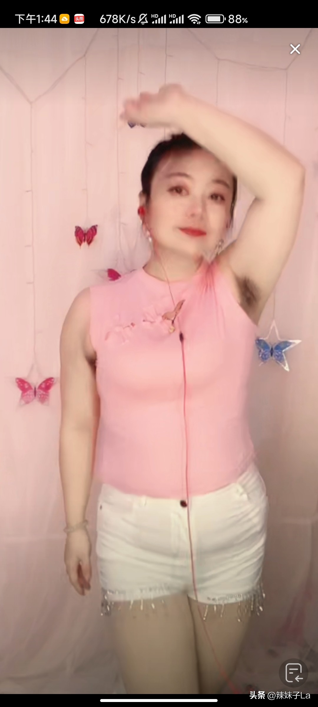 超单助手教程：腋毛的自信转变，主播如何将劣势化为优势，赢得流量与支持