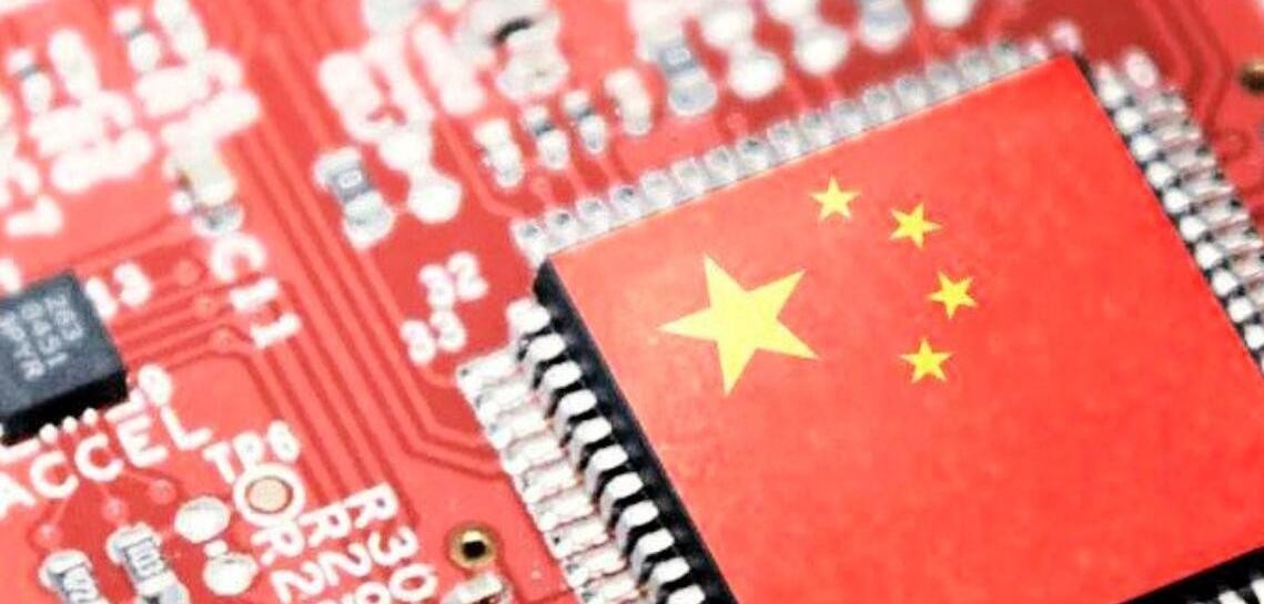 增强助手：华为逆袭，余承东揭秘麒麟9000与赛力斯合作背后的真相