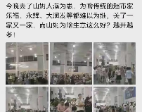 易团助手最新版本：超市竞争新格局，品质与安全成消费者首选关键因素