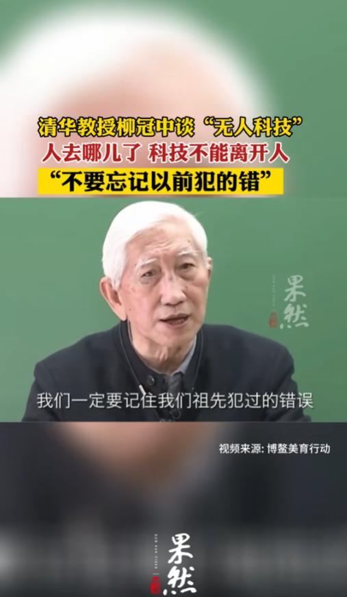 夕夕助手操作步骤：科技进步中的“无人”现象，人类情感与价值的追寻