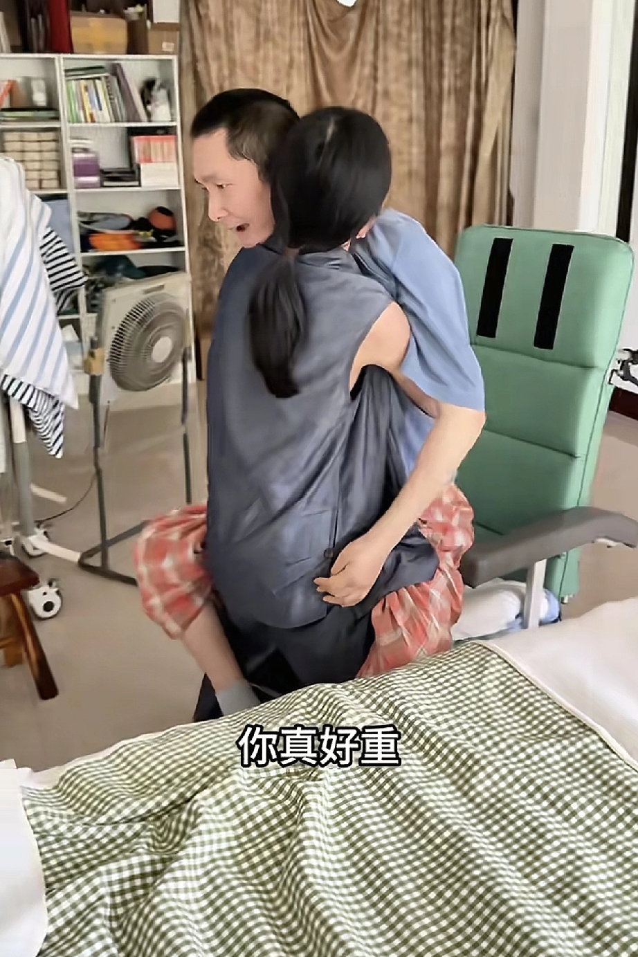 超评助手出评软件：刘宁的真实心思，照顾彭雅楼九年，流量与人情的抉择