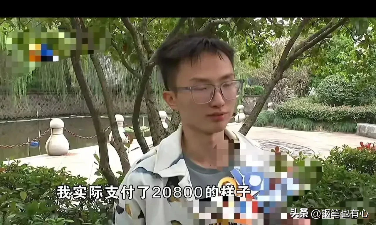 小评评助手软件：杭州大学生理发花20800元，这四大消费套路让人防不胜防