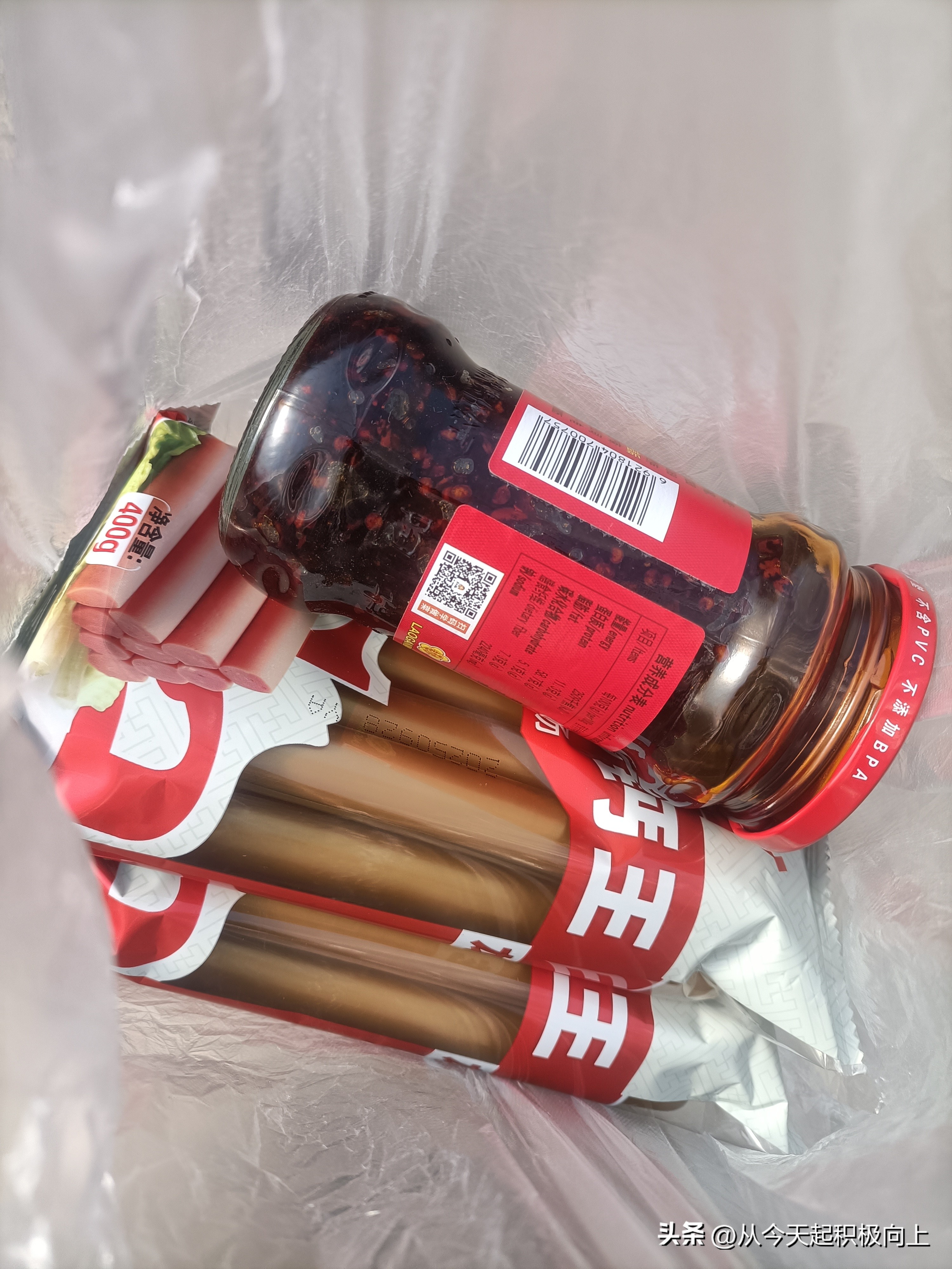 小M助手邀请码：客服工作中的难题，限时红包引发的退款风波与客户投诉