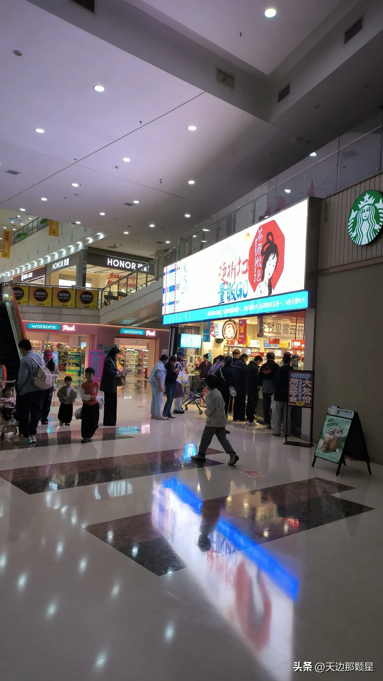 黎明助手：盒马鲜生引入株洲市，推动商业活力与高品质购物体验