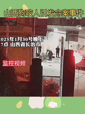 多多精灵:李圣律师揭示监控真相,邻里纠纷背后的法律与正当防卫解析