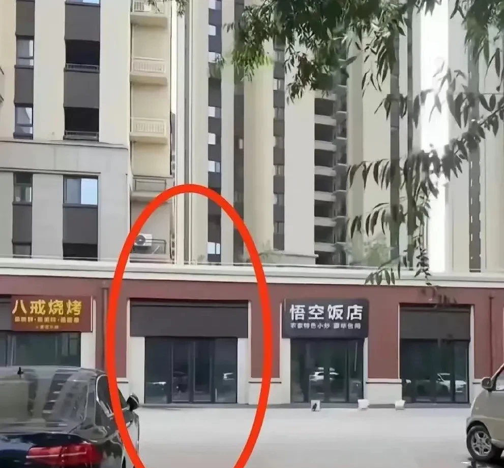 小评评助手卡密：如何取一个吸引顾客的店名？八个秘诀助你成功开店！