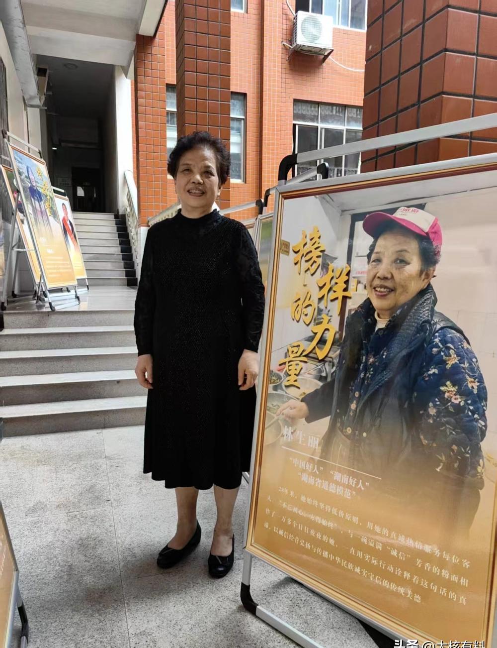 魅力狗：湖南邵阳70岁老板娘的米粉店，30年只涨1元，坚守美德与诚信
