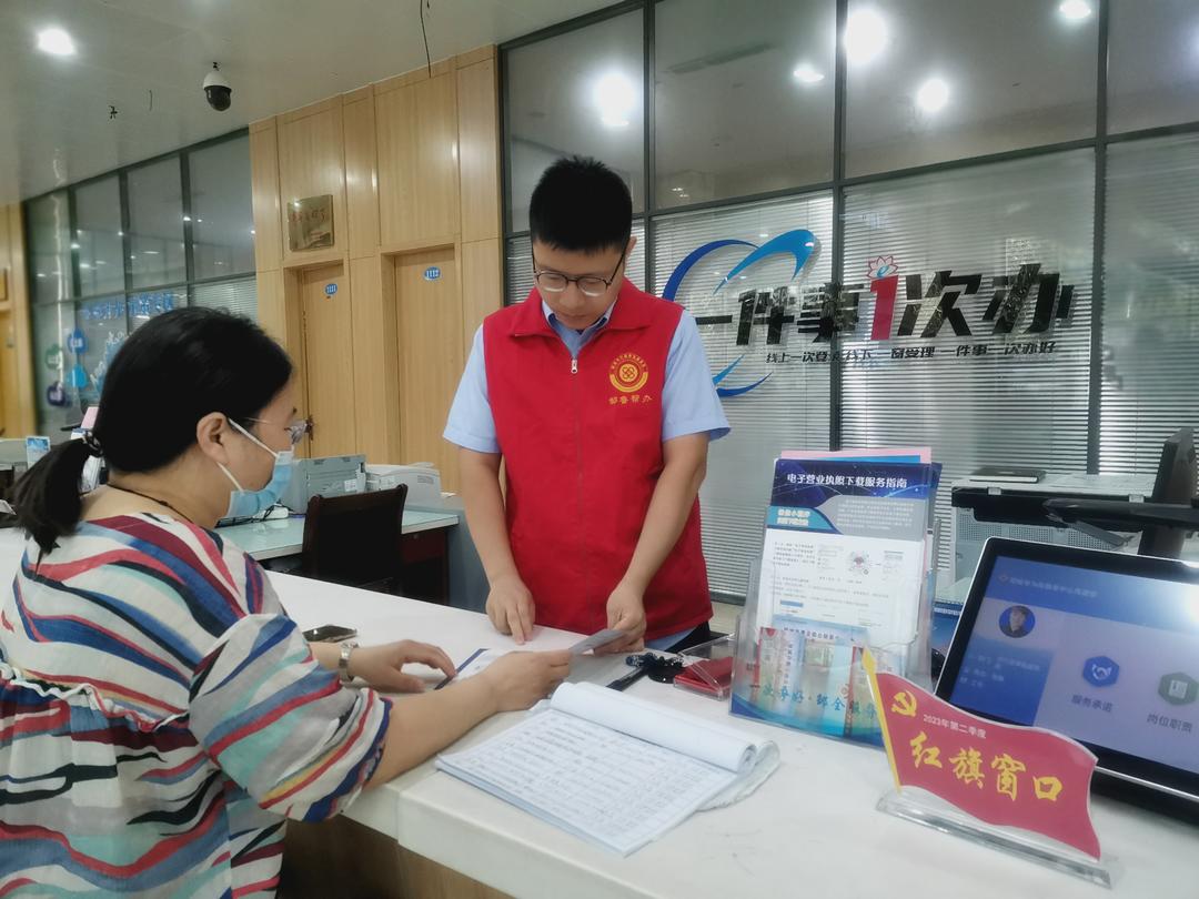 快火助手下载官网：跨区迁移政策助力网店轻松回归老家，保护粉丝与客户数据