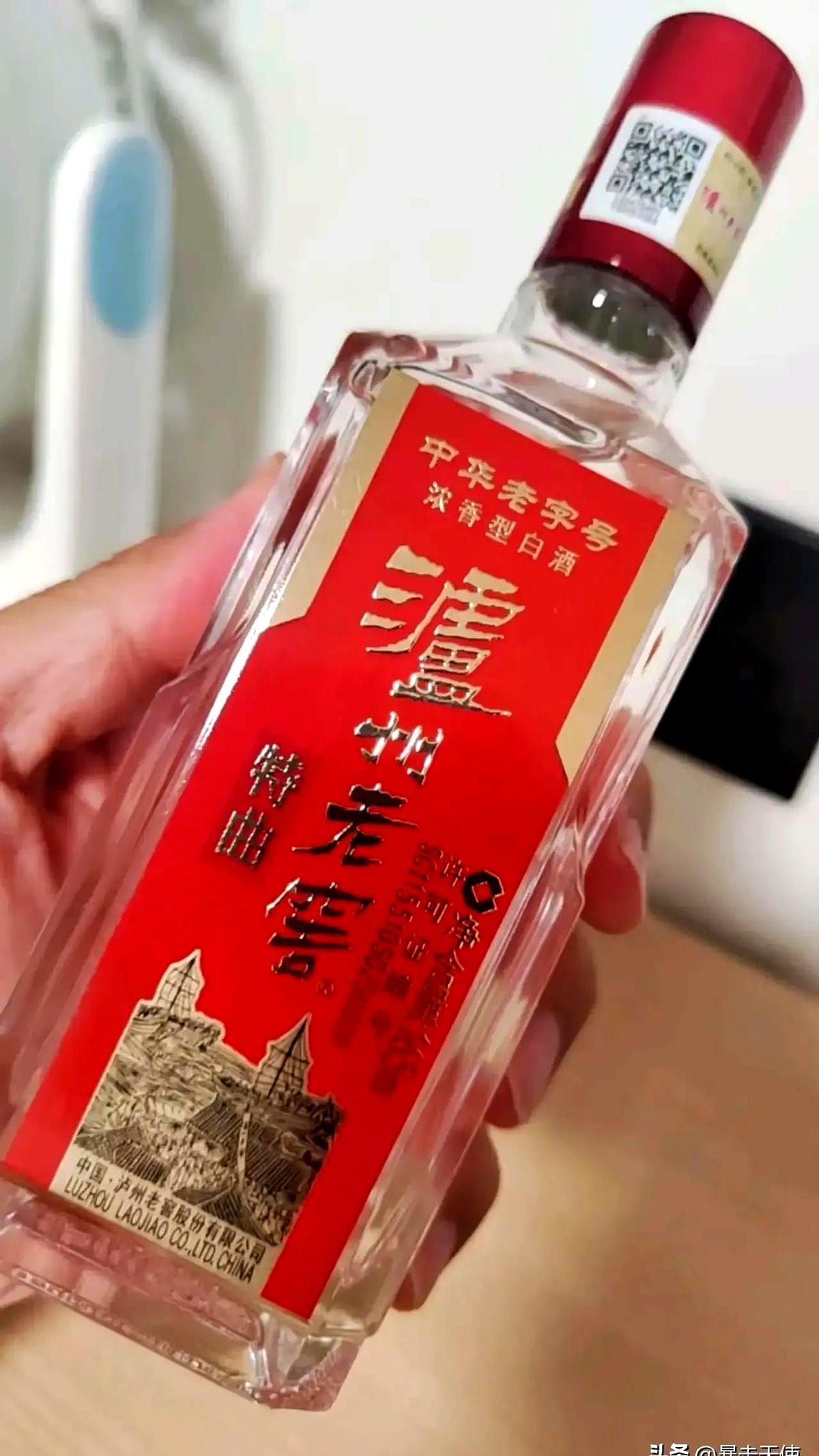 超评助手：泸州老窖特曲降价引发热议，消费者真的只看口感吗？