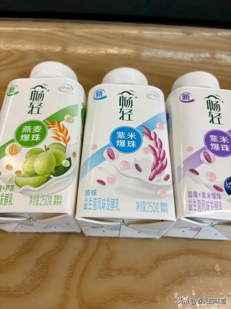 超评助手软件下载：伊利广告营销策略解析，从热梗到生活概念的转变