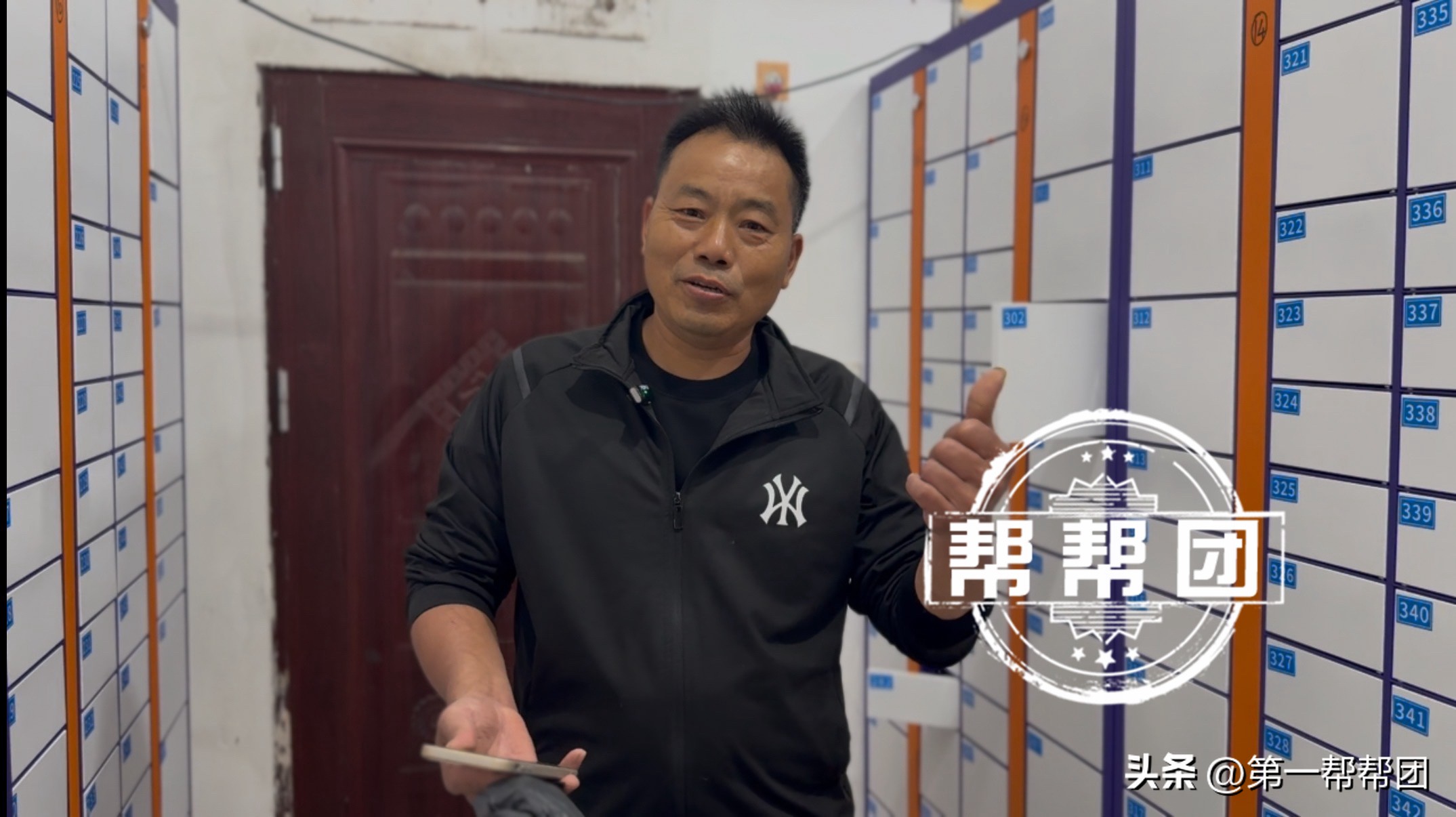 Y助手：整治快递违规收费，福州市推行人工与智能柜相结合的服务模式