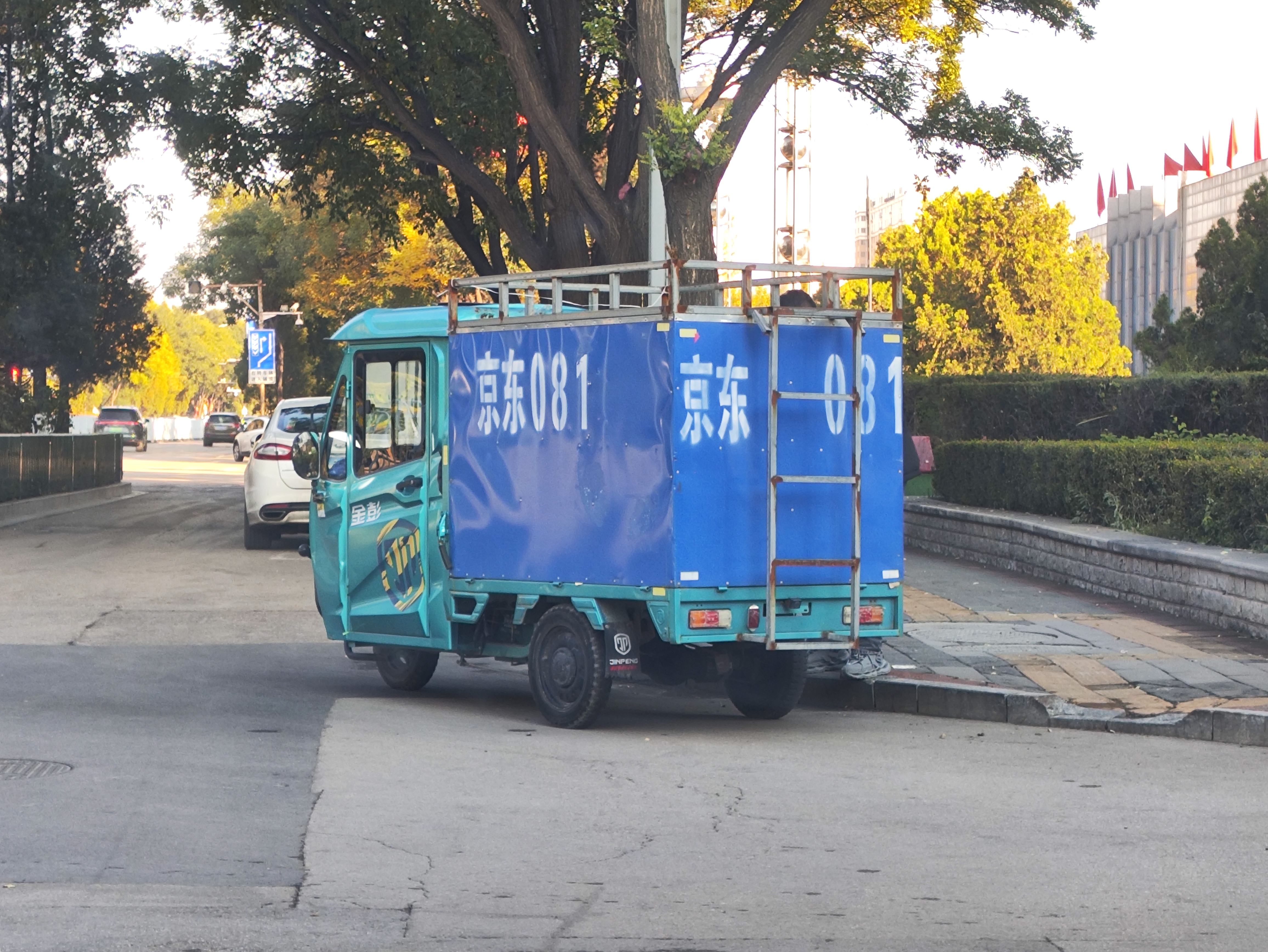 易评助手拼多多:京东购物体验分享,轻松退货让我改变消费观 易评助手拼多多:京东购物体验分享,轻松退货让我改变消费观