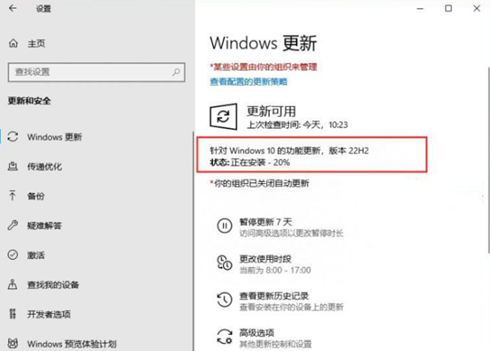 拼多多出评：告别Windows 10，迎接Windows 11，安全与性能的全面升级指南