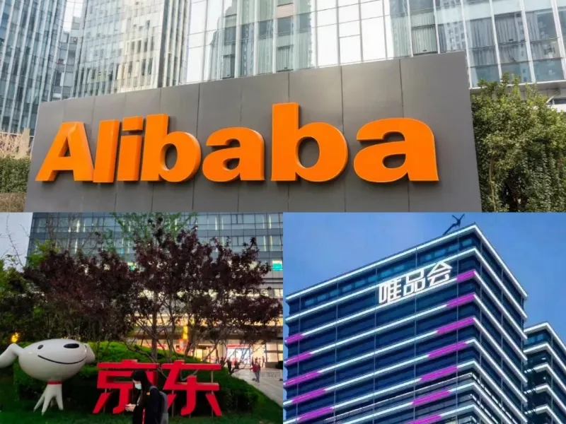 CC助手：2023年618电商大变革，提前启动、玩法简化与价格透明化解析
