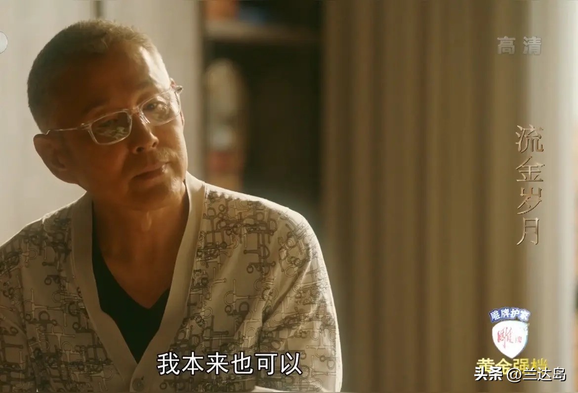 51助手拼多多：中年男人如何避免油腻，提升素质与仪态的实用指南