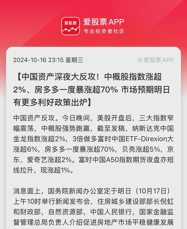 皮皮助手出评软件：重庆新政“靠谱助”和“靠谱买”，刺激消费与经济复苏的双刃剑