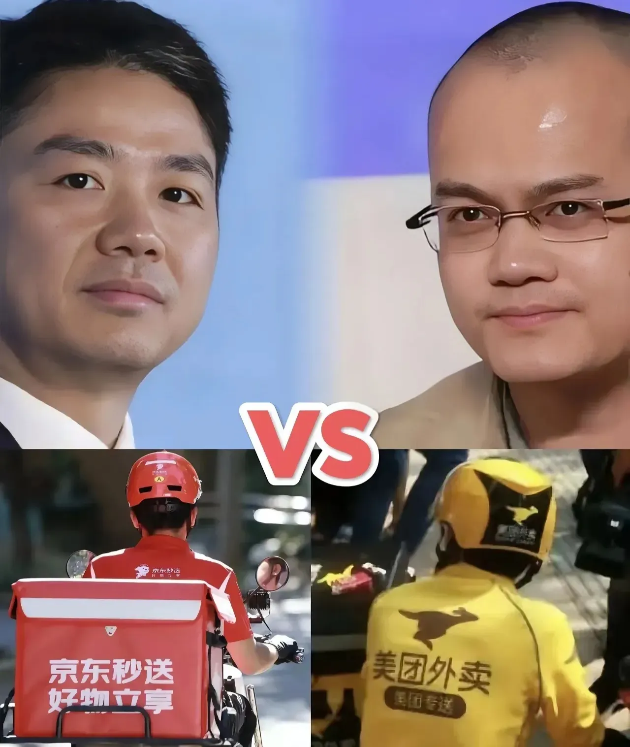 小G助手怎么用：京东与美团外卖大战，实力悬殊，谁能撼动美团市场霸主地位？