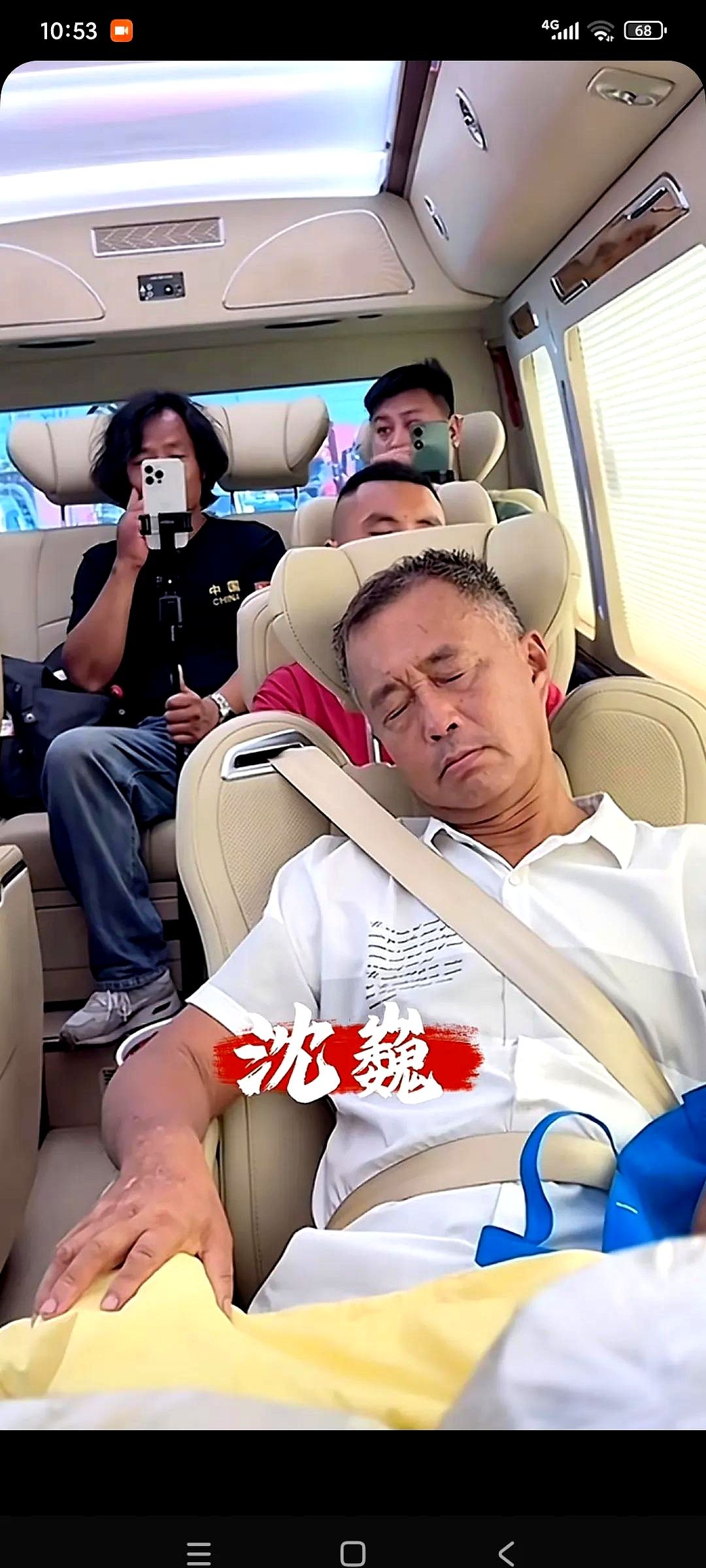 出评软件使用方法：靠膏药与流浪大师联手，微商如何实现亿级盈利？