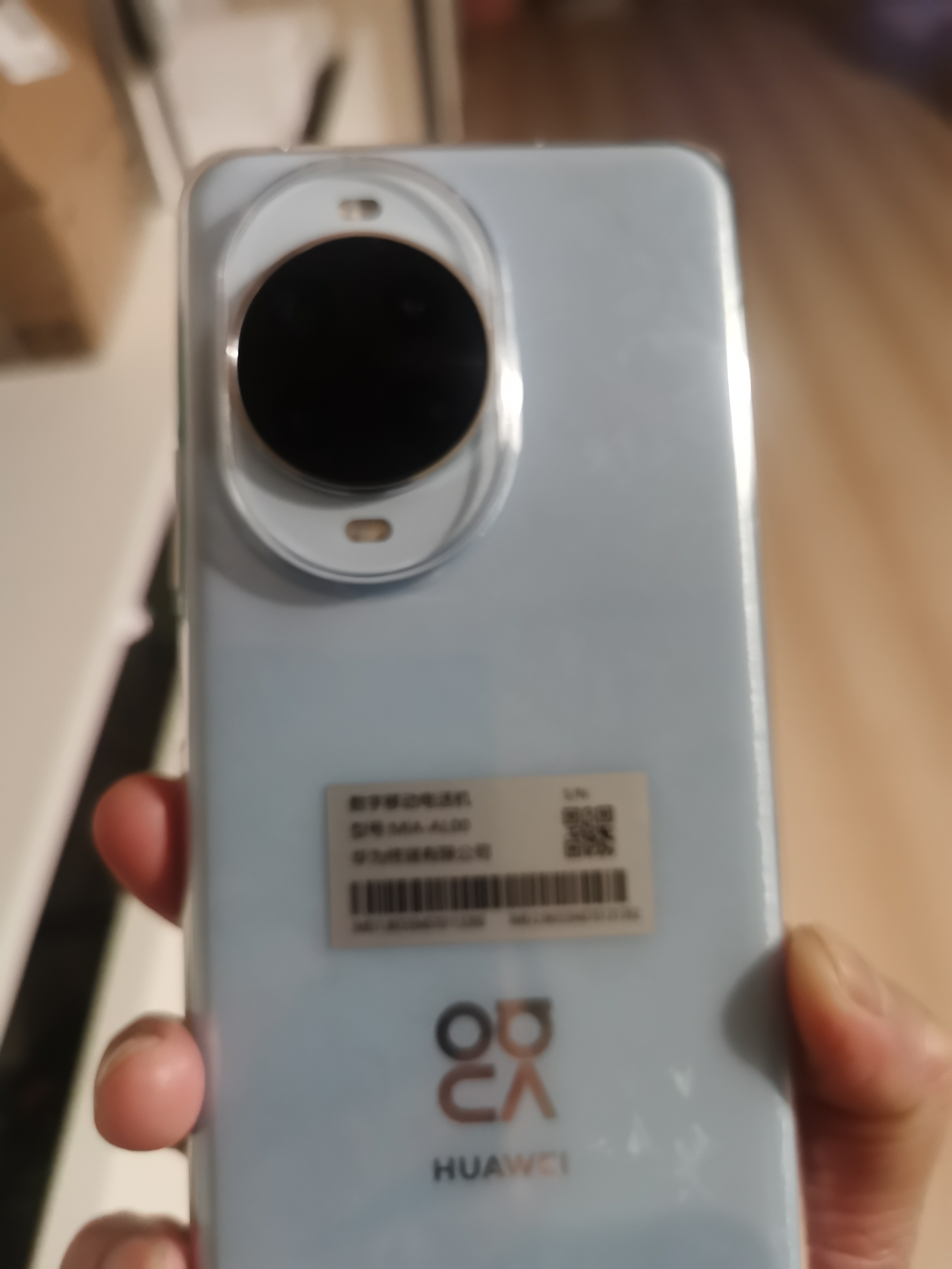 权重大师补单软件：新手机使用体验分享，克隆软件与聊天记录恢复问题分析