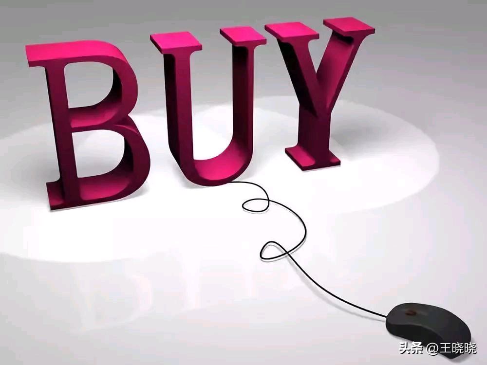 多单助手：网购的兴起与陷阱，从便利到欺诈的二十年变迁