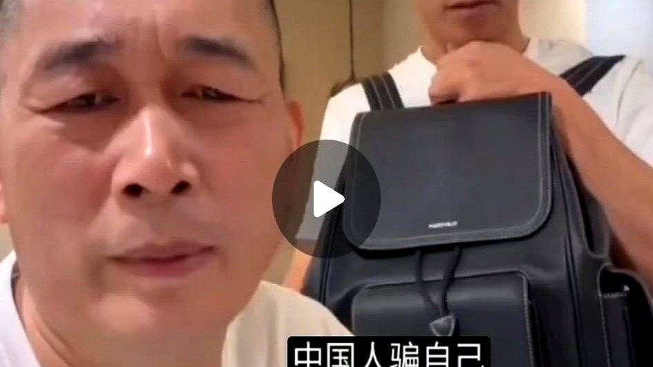超评助手下载安装：警惕巴基斯坦婚介诈骗，直播间里的“甜蜜陷阱”与防范技巧