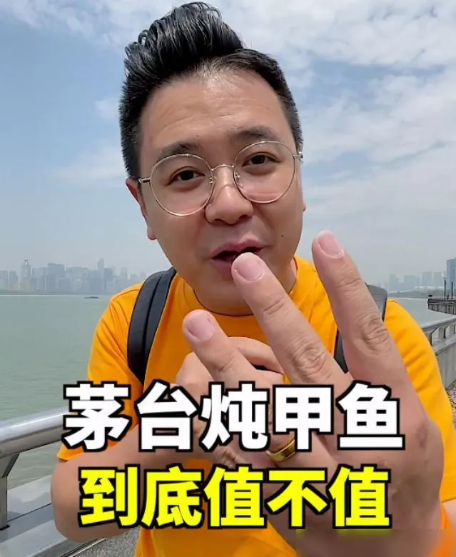 易出评拼多多：网络炫富博主与豪宅真相，六位名人的奢华生活揭秘