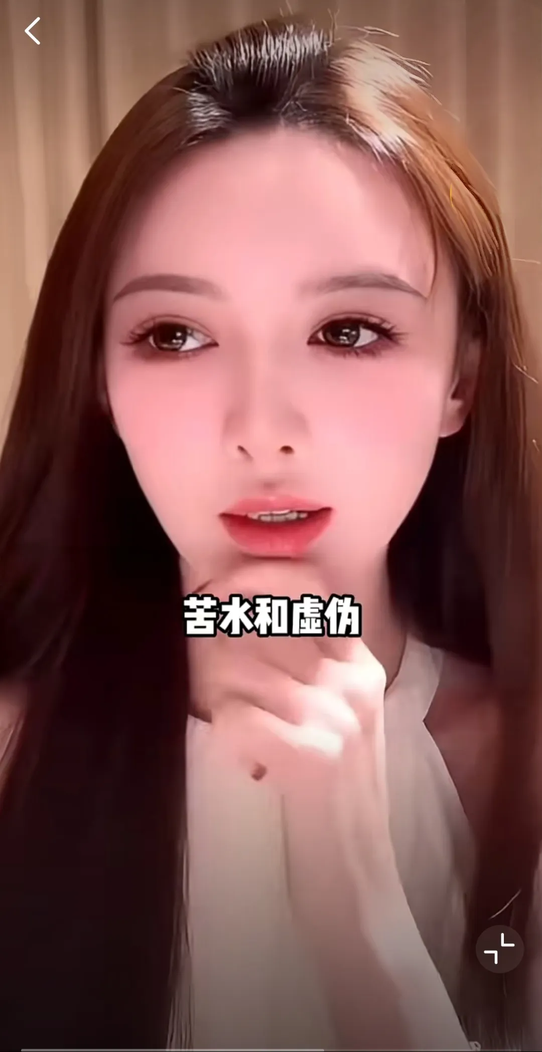 爆款助手：叶珂“微do”回应引发舆论反思，网红表达与公众期待的矛盾