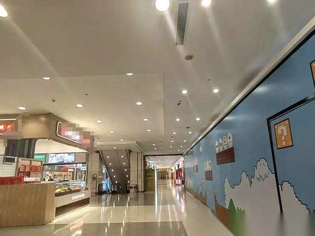 超单助手软件：茂业负一楼永辉超市关门，新店接盘将带来新体验
